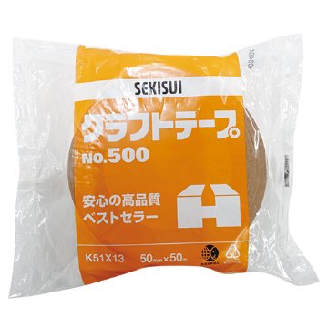 クラフトテープ No.500 50巻入の画像