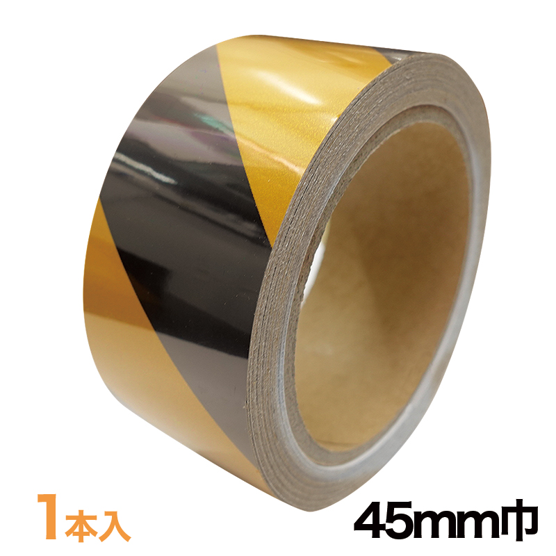 ゼブラテープ 【45-SY】45mm巾×10m巻　バラの画像
