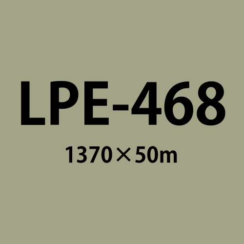 LPE-468 強粘着グレー糊 1370×50m の画像