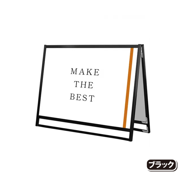 フラットオープンスタンド看板A0横ロウ両面（FOSK-A0YLR・シルバー/BFOSK-A0YLR・ブラック）の画像