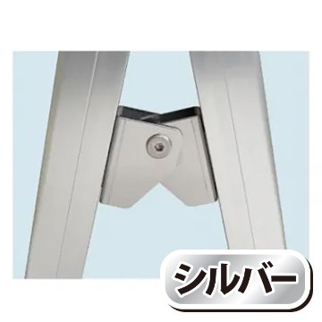 フラットオープンスタンド看板A0横ロウ両面（FOSK-A0YLR・シルバー/BFOSK-A0YLR・ブラック）の画像