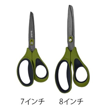 スコッチ梱包開封シザーズ　 8インチ 6本1セットの画像