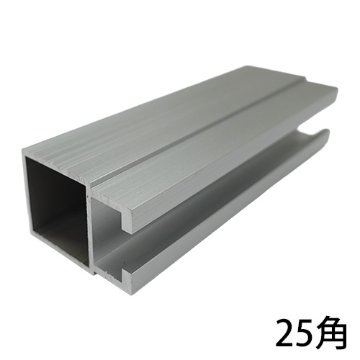 リブ付き角パイプ ALユニット25 4mの画像