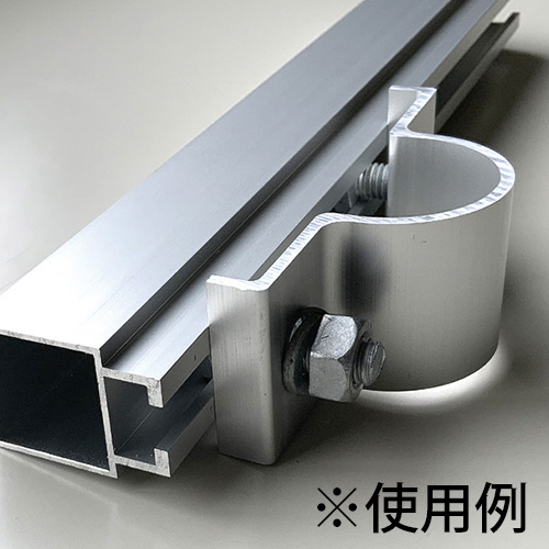 リブ付き角パイプ ALユニット30 4mの画像