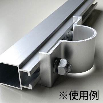 リブ付き角パイプ ALユニット30 4mの画像