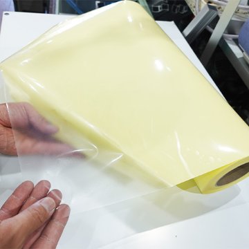 【在庫限り】転写用透明アプリケーションフィルム BE-200&和紙 中粘 サイズ混在セットの画像