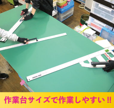 送料サービス！【2枚セット】グリーンカッターマット(無地) 大判サイズ(1000mm×2000mm)の画像