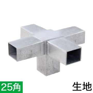 25QJ-7K 25ｍｍ角用アルミコネクター(生地)の画像