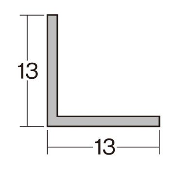 等辺アングル L1.2×13×13×4m(シルバー) の画像