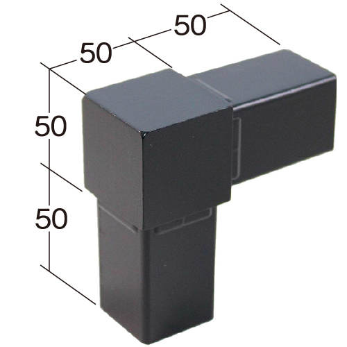 50OJ-1B 50mm角用アルミコネクター(ブラック)の画像