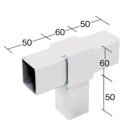 60RJ-2W 60mm角用アルミコネクター(ホワイト)の画像