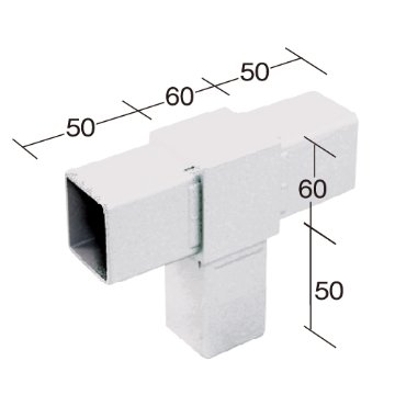 60RJ-2W 60mm角用アルミコネクター(ホワイト)の画像