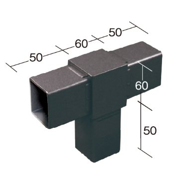 60RJ-2B 60mm角用アルミコネクター(ブラック)の画像