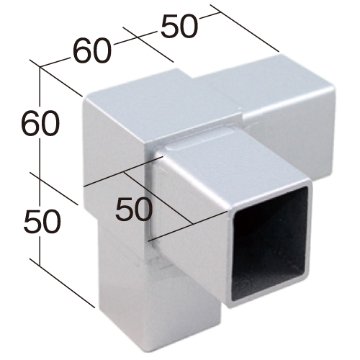 60RJ-3S 60mm角用アルミコネクター(シルバー)の画像