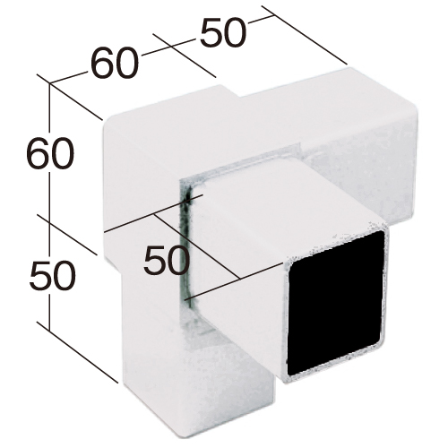 60RJ-3W 60mm角用アルミコネクター(ホワイト)の画像