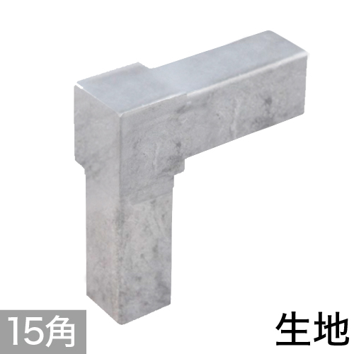 15PJ-1K 15mm角用アルミコネクター(生地)の画像