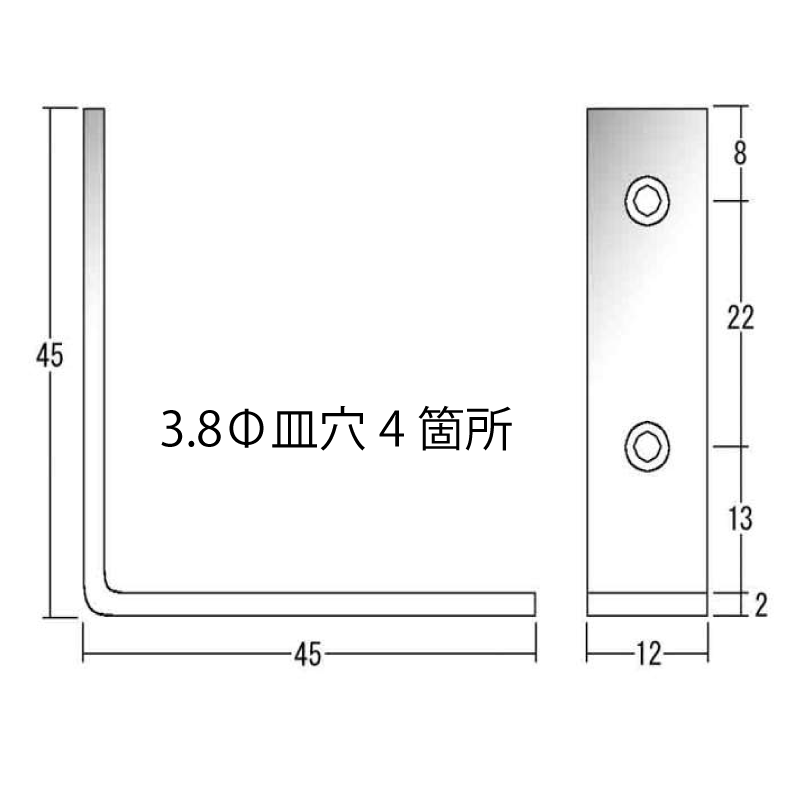 15角アルミ角パイプ用 ユニクロL型ブラケット の画像