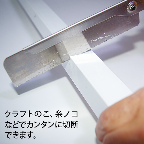 【限定20％OFF】近畿送料当社負担 ポリスチレン角材 C大 30×40×2740mm 16本入の画像
