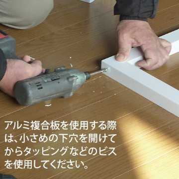 【限定20％OFF】近畿送料当社負担 ポリスチレン角材 C大 30×40×2740mm 16本入の画像