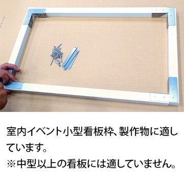 【限定20％OFF】近畿送料当社負担 ポリスチレン角材 C大 30×40×2740mm 16本入の画像