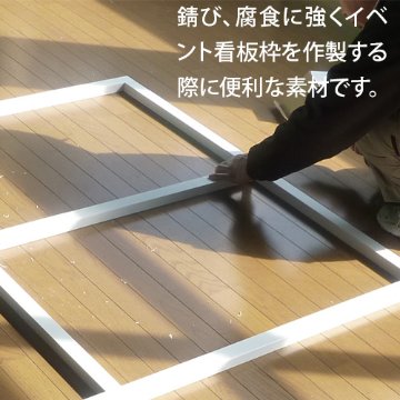 【限定20％OFF】近畿送料当社負担 ポリスチレン角材 C大 30×40×2740mm 16本入の画像