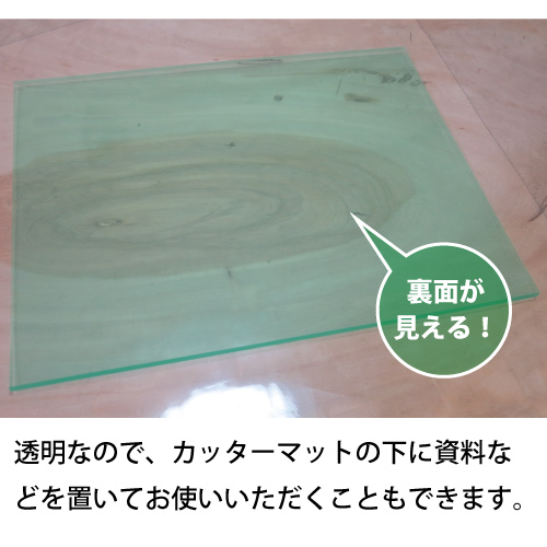 カッターマットビニール板 6mm厚 別注サイズ大の画像