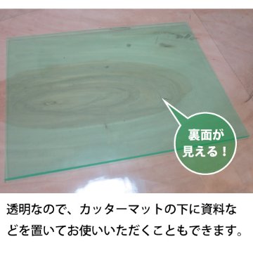 カッターマットビニール板 6mm厚 別注サイズ大の画像