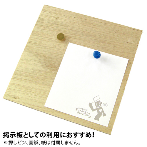 ソフトベニア　5.5t　1200mm×1800mm　10枚入の画像