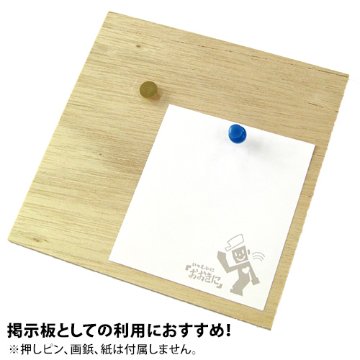 ソフトベニア　5.5t　1200mm×1800mm　10枚入の画像