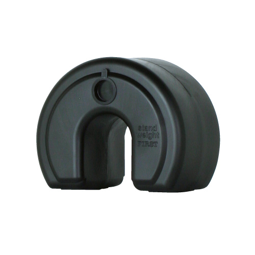 スタンドウエイトの画像