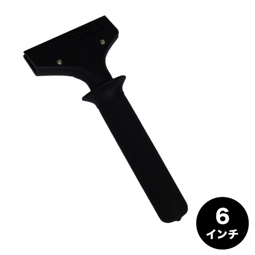 グリップスキージハンドル(6インチ)  PPF-310の画像