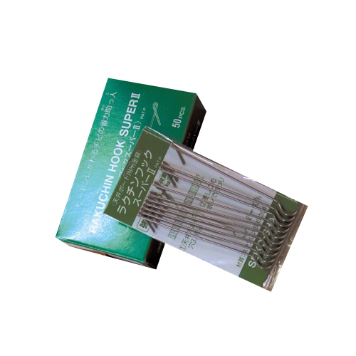 らくちんフックスーパー　50個入の画像
