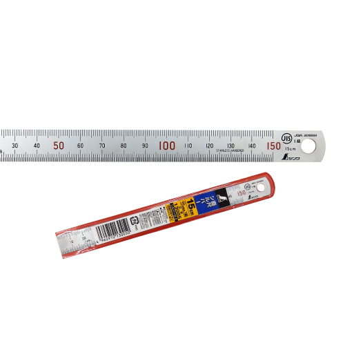 直尺シルバー15cmの画像