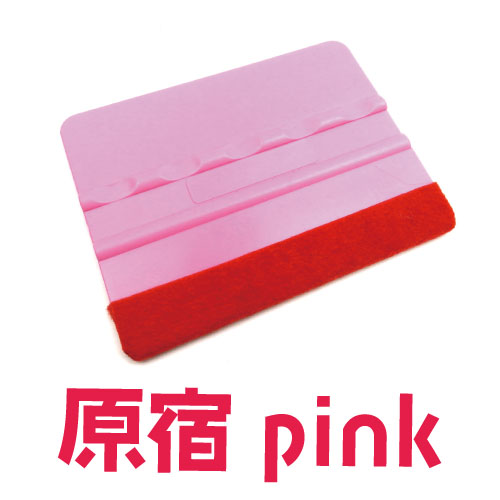 ニックネームスキージ 原宿pinkの画像