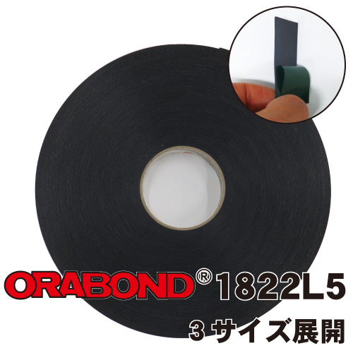 オラボンド 1822L5の画像