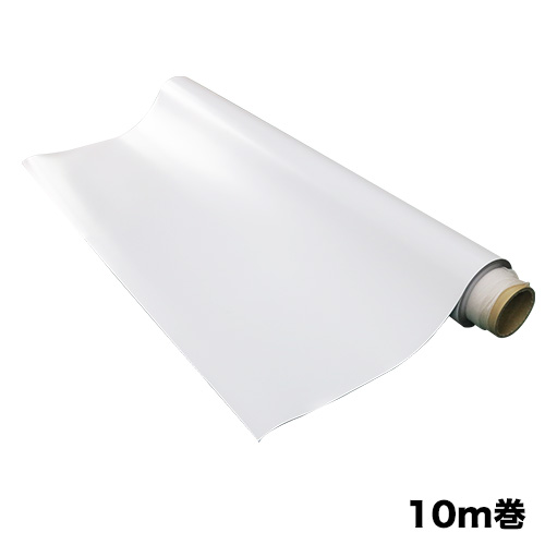 マグネットロールM 1020巾×10m巻の画像
