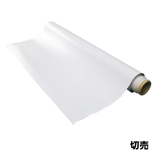 マグネットロールM 切売の画像