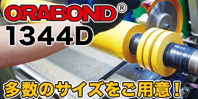 ORABOND1344D