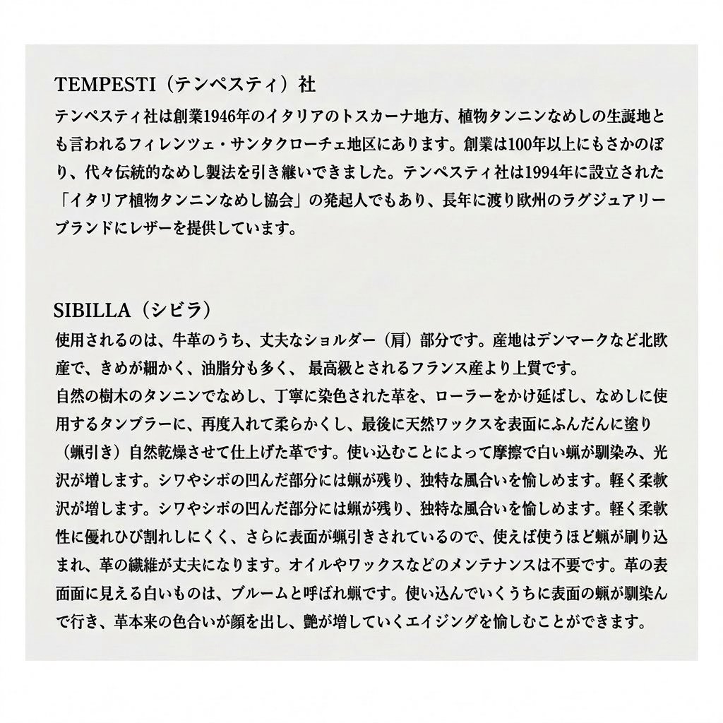 キーカの画像
