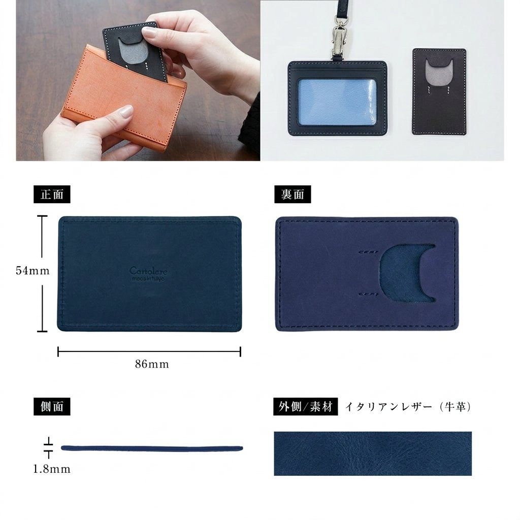 キーカの画像