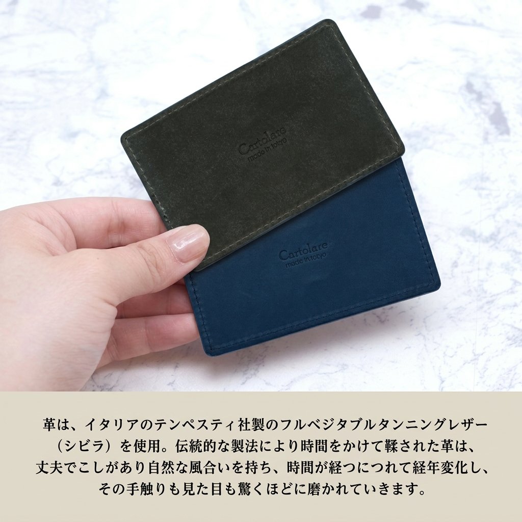 キーカの画像