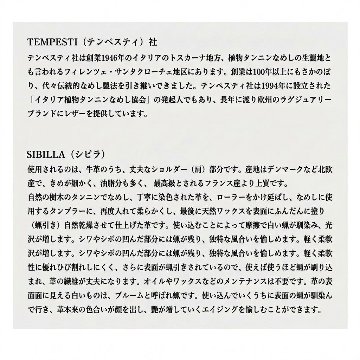 キーカの画像