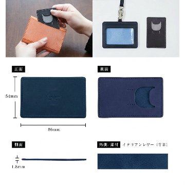 キーカの画像