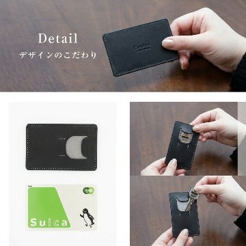 キーカの画像