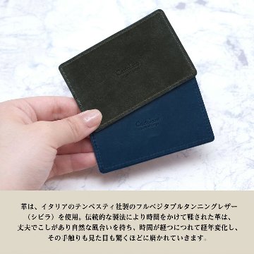 キーカの画像