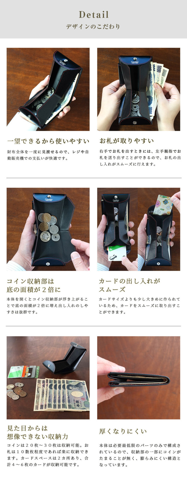 ハンモックウォレット コードバンの画像