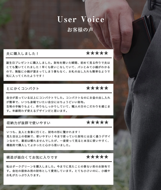 ハンモックウォレット コードバンの画像