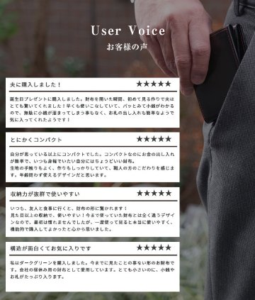 ハンモックウォレット コードバンの画像