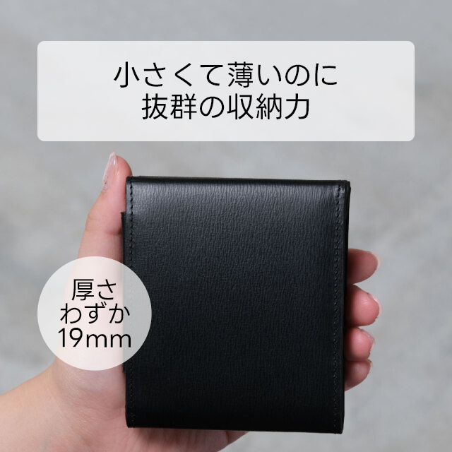 ハンモックウォレット piqueの画像