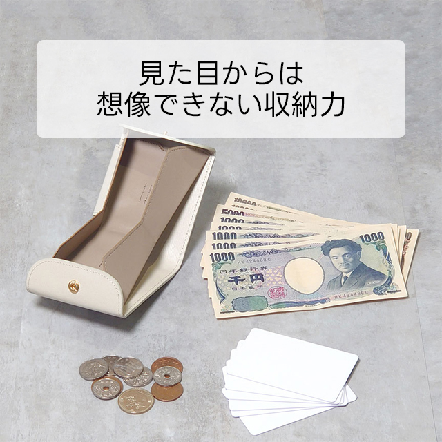 ハンモックウォレット piqueの画像